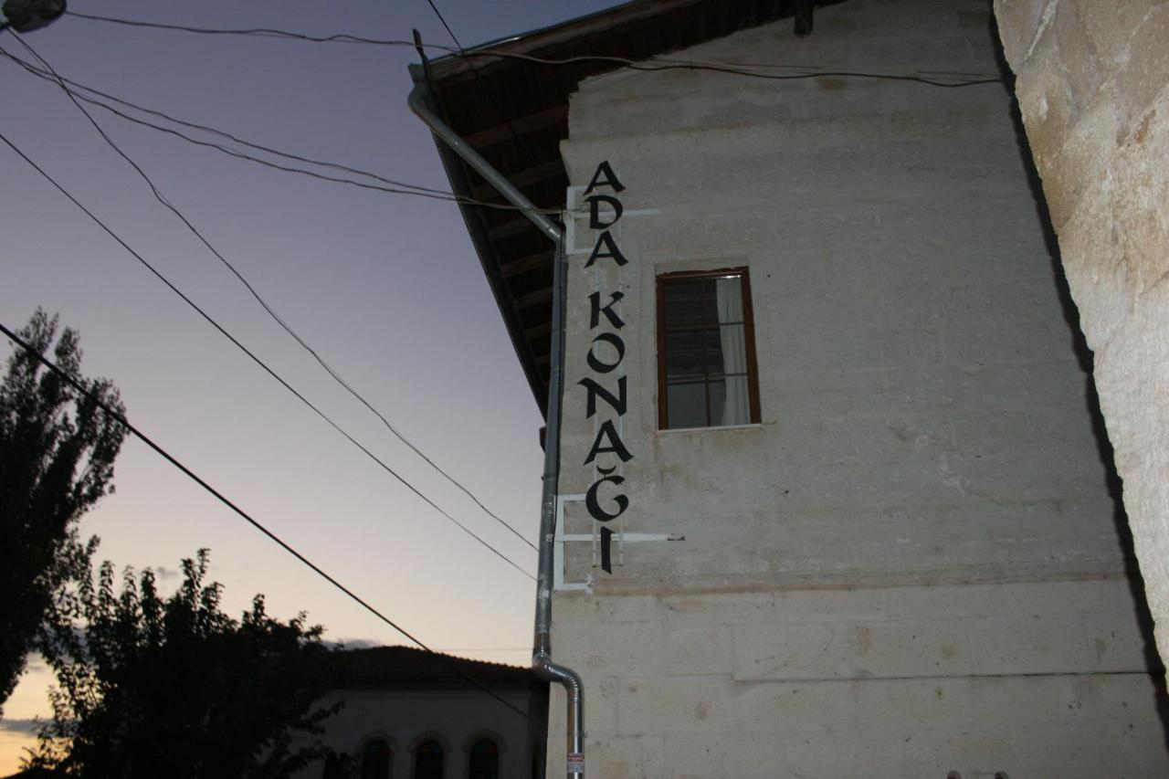 Ada Konagi Avanos Bed & Breakfast Nevşehir Luaran gambar